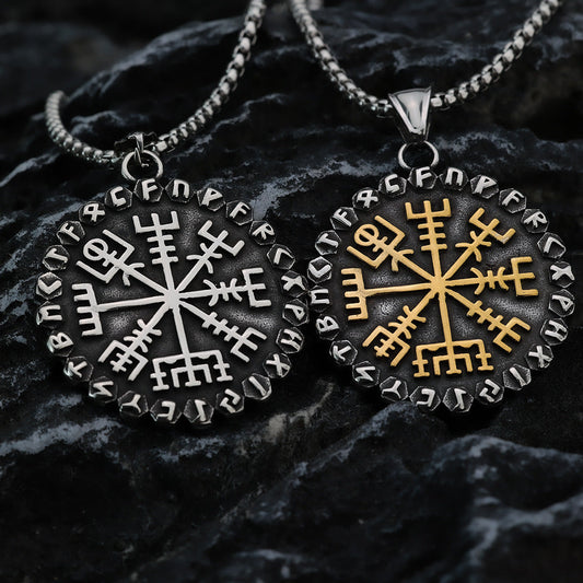 Classic Odin Viking Compass Rune Necklace