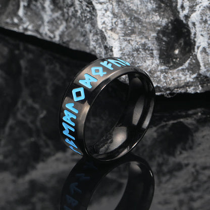 Inner Arc Mirror Etching Nordic Rune Ring