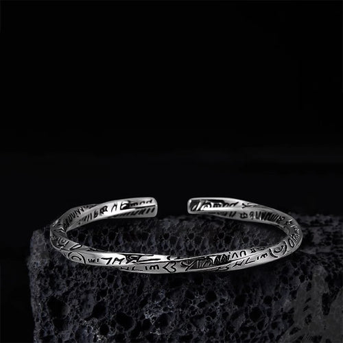 Inscribed Artisan Cuff Bracelet