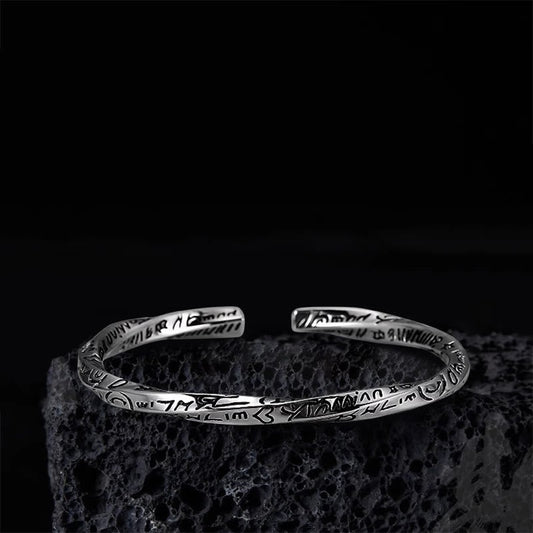 Inscribed Artisan Cuff Bracelet