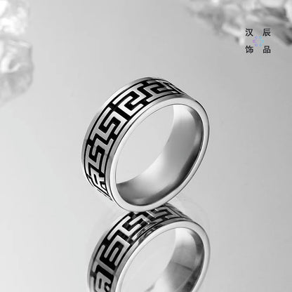 Retro Engraved Stainless Steel Band Ring