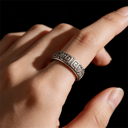 Intricate Rune Labyrinth Interlock Ring